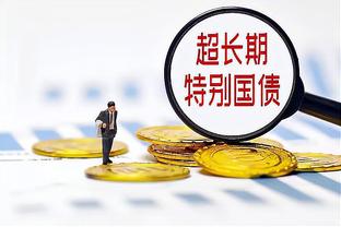 188金宝搏网页登截图3